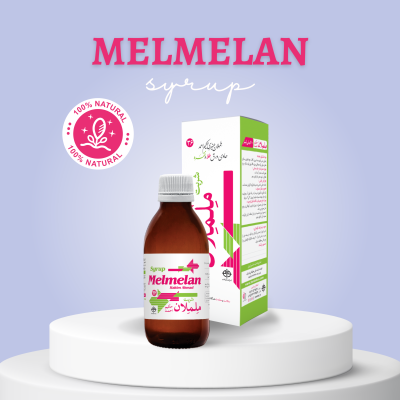 melmelan hakim ahmad