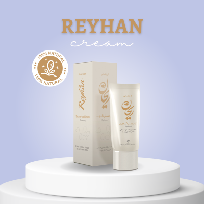 cream reyhan
